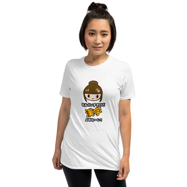 I like Manga but I can't read Kanji Short-Sleeve Unisex T-Shirt - The Japan Shop